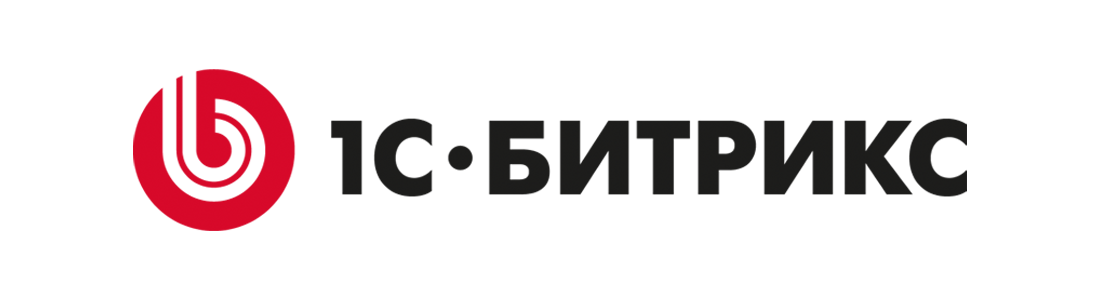 1С-БИТРИКС