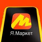 Как использовать партнёрские ссылки Яндекс Маркета...