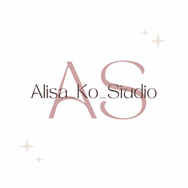 «Alisa Ko» — единая подача бренда и короткий путь до записи