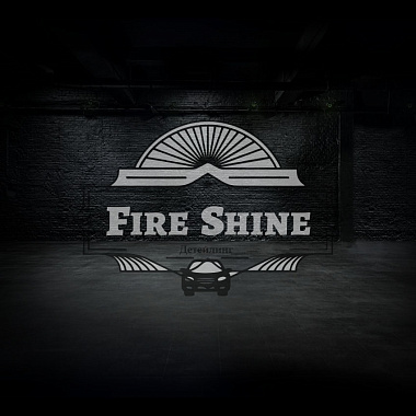 «Fire Shine» — премиальный сайт детейлинг-студии под обращения